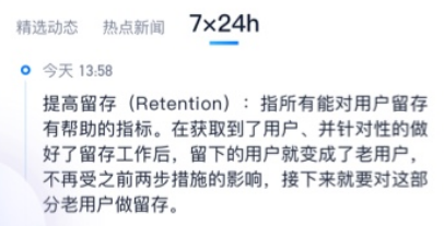 云学馆官方下载app