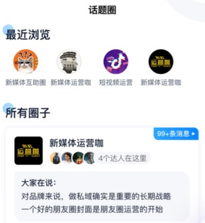 云学馆官方下载app