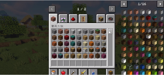 minecraft1.19ʰ