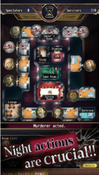 谋杀疑案J(MurderMystery J) 谋杀疑案J(MurderMystery J)