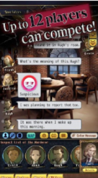 谋杀疑案J(MurderMystery J) 谋杀疑案J(MurderMystery J)