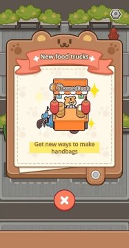 �������̯��Ϸ����