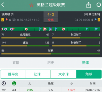 ����֮�ҹٷ�����