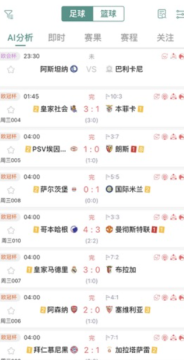 ��ʤ����ֱ��app