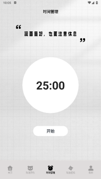 һ