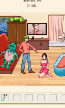 爆梗大爆炸 爆梗大爆炸