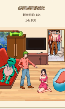 爆梗大爆炸 爆梗大爆炸