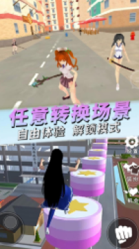 ģ��У԰����