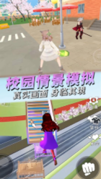 ģ��У԰����