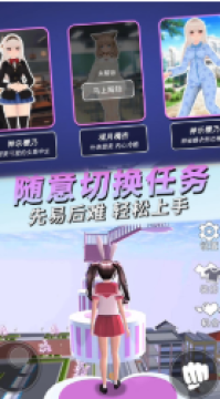 ģ��У԰����