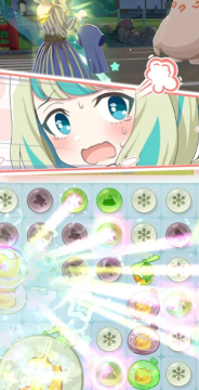 魔女的泡汤生活 魔女的泡汤生活