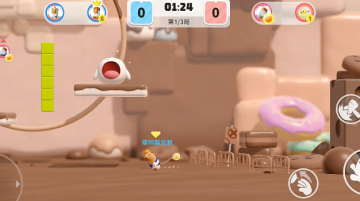 派对搭啦碰游戏 派对搭啦碰游戏