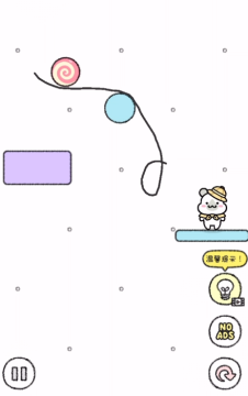 仓鼠小镇之谜 仓鼠小镇之谜