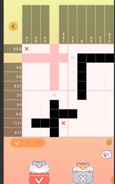 仓鼠小镇之谜 仓鼠小镇之谜