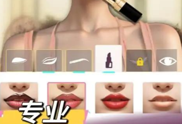 富豪的逆袭游戏
