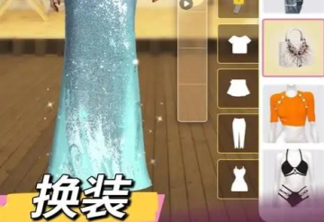 富豪的逆袭游戏