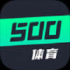 500ٷappv1.1.0 ׿