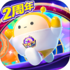 蛋仔派对网易云官服v1.0.145 安卓版