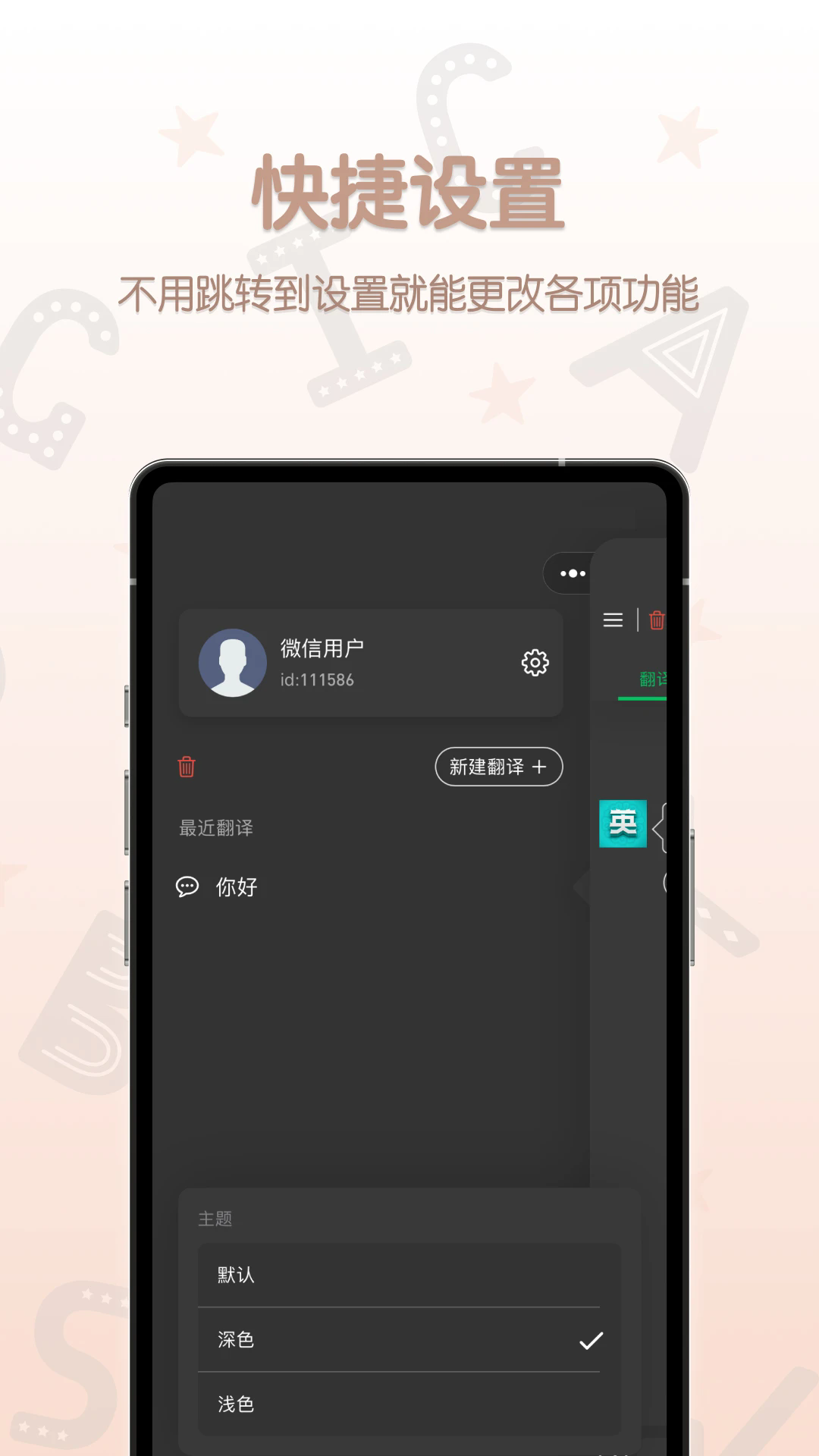 Ӣv1.0.3 ٷ