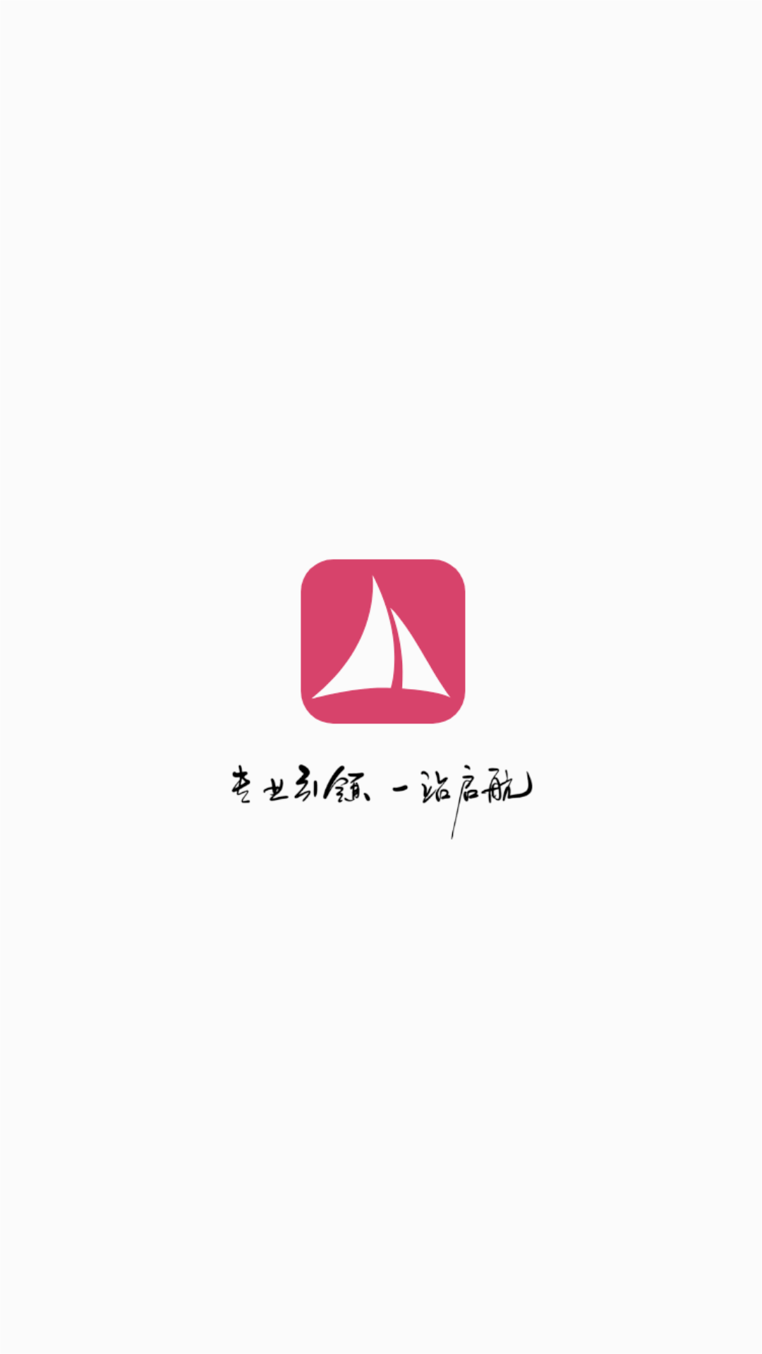 Ѱ캽app°汾v1.1.4 °