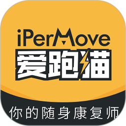 iPerMove appv1.2.5 °
