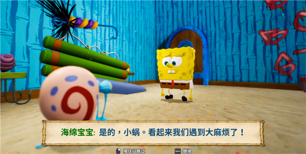 海绵宝宝比奇堡的冒险手游版(SpongeBob BFBB)