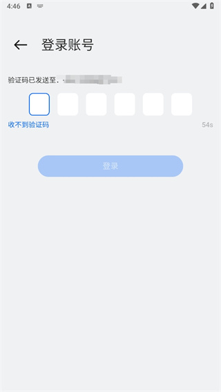 欢太健康app