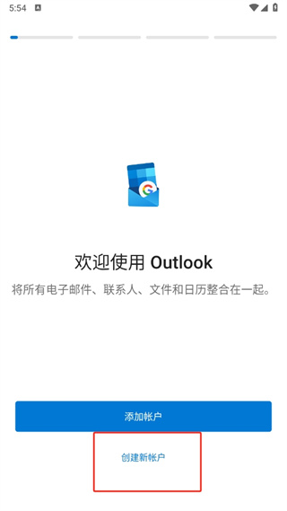 Outlook