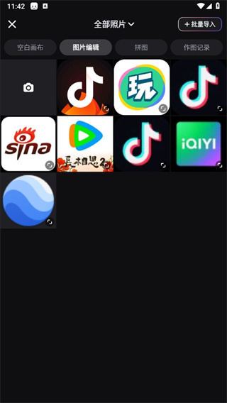 ͼѰapp