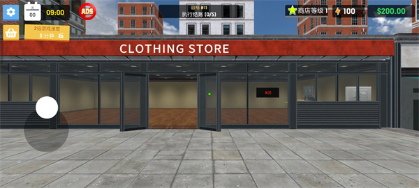 װģ(Clothing Store Simulator)