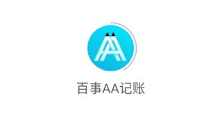 百事AA记账app