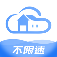 智家云盘appv1.8.5 最新版