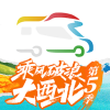房车生活家appv5.5.6 安卓版