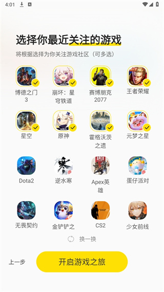 3DMGamev3.3.0 ٷ