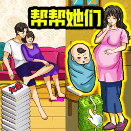 破屋母子v1.0 安卓版