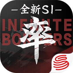 率土之滨官服下载v6.5.9 安卓版