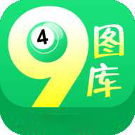 49图图库下载安装v4.1.0 安卓版