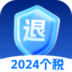 个人退缴指南appv1.0.0 安卓版