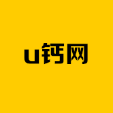 u钙网appv1.0 安卓版