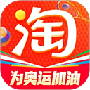 淘宝app官方下载v10.38.36 安卓正版