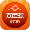 旺彩预测平台下载安装v3.0 最新版本