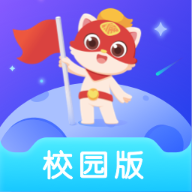 探月校园版编程appv2.2.9 官方版