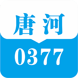 唐河0377网appv4.7.50 最新版