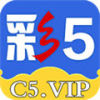 彩5彩票安卓版下载v5.0 最新版