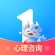 心理咨询壹点灵appv4.5.01 官方版