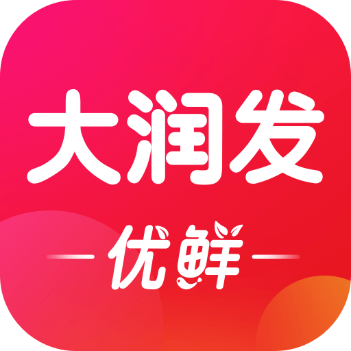 大润发优鲜app下载v1.9.7 最新版