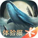 妄想山海体验服v0.8.61 安卓版