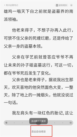 夸克浏览器app官方下载正版