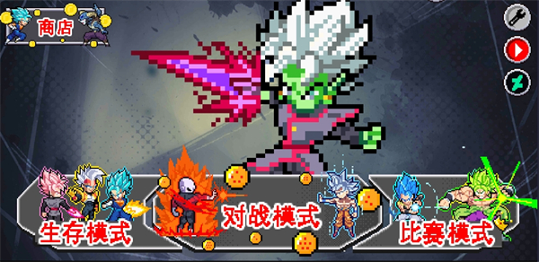 鶷ʿZ3(Z LEGENDS 3)