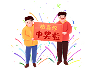 晒码汇老新澳门图库旧版